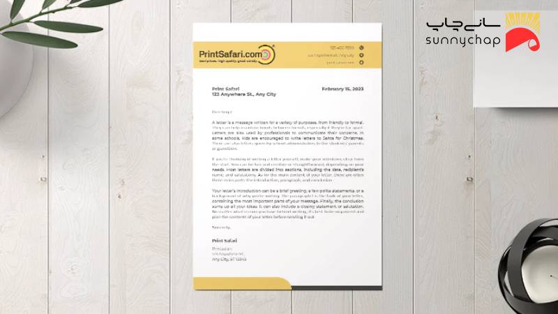 استفاده از سربرگ در مکاتبات اداری حرفهای