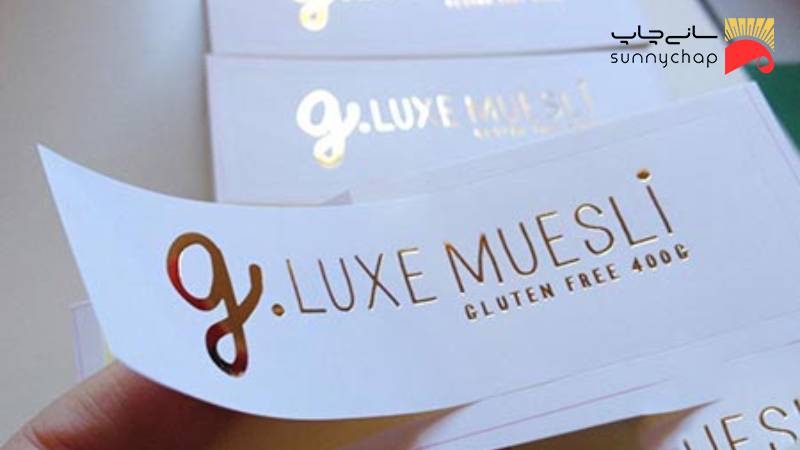 کاربردهای لیبل سلفون براق کدام است؟