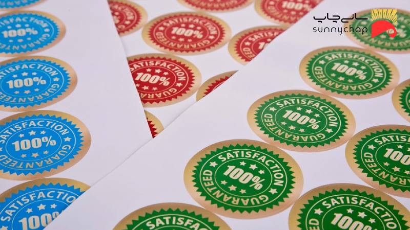 چاپ لیبل افست در سانی چاپ