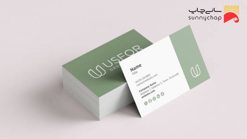 چاپ کارت ویزیت با بهترین قیمت
