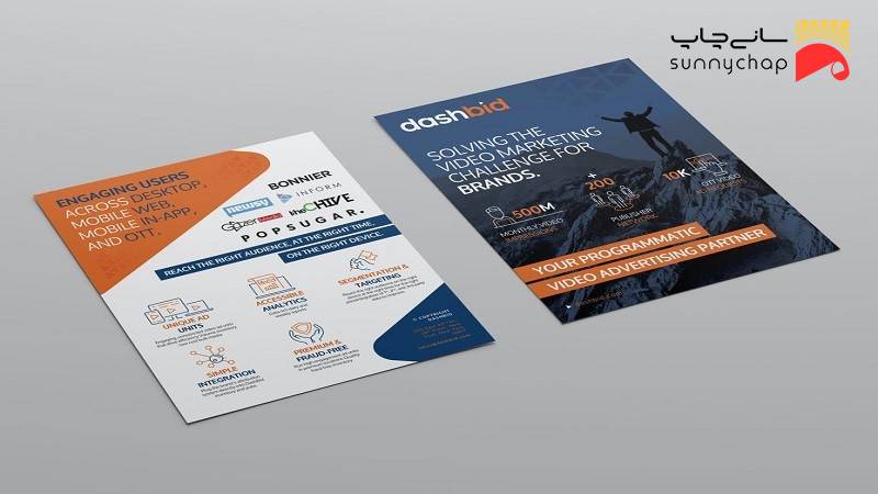 سفارش چاپ تراکت با ارزانترین قیمت