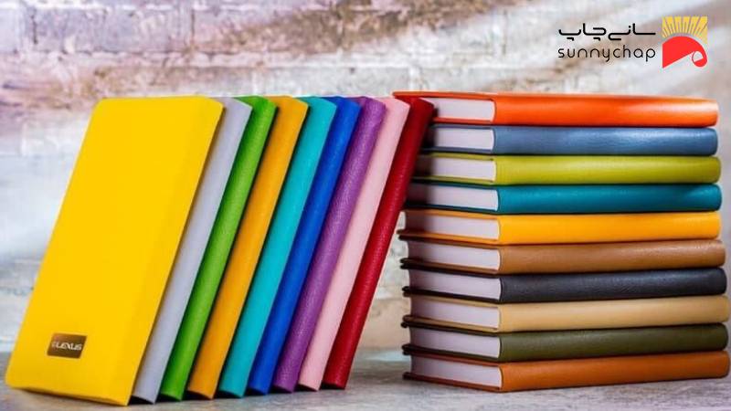 روشهای چاپ لوگو روی سررسید کدام است؟