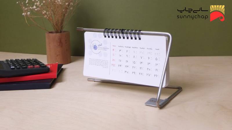 چرا تقویم رومیزی هدیه دهیم؟