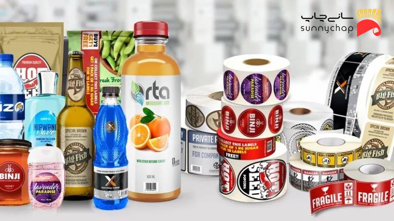 چاپ لیبل محصولات غذایی با بهترین قیمت