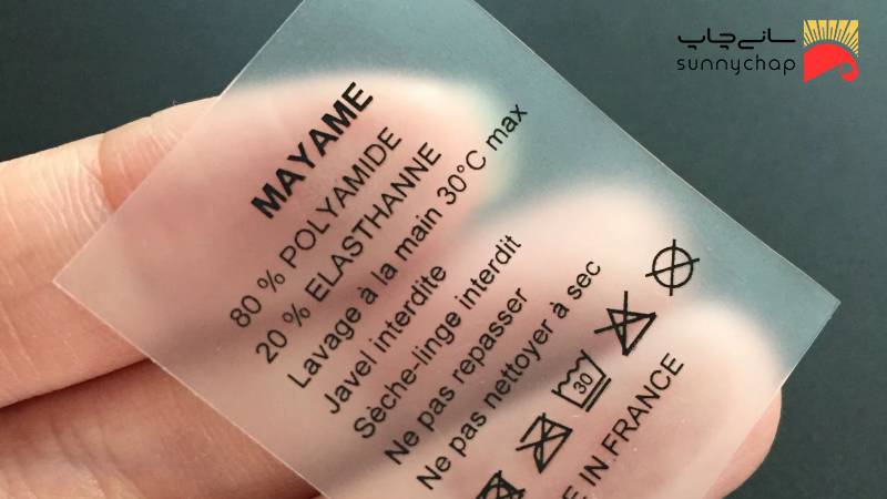 چاپ لیبل روی پلاستیک