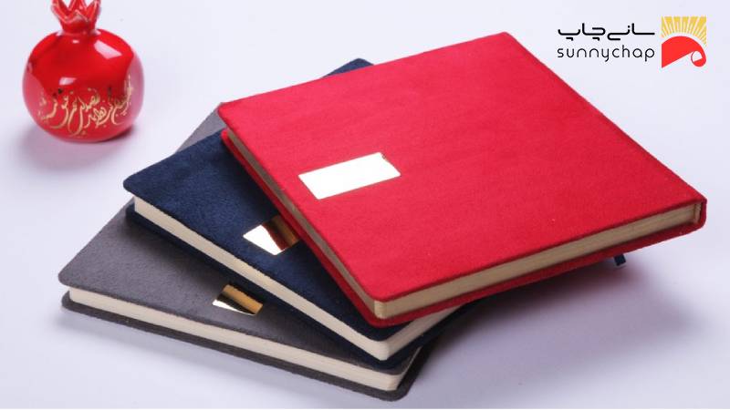 سفارش چاپ سررسید با قیمت مناسب