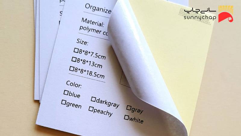 بهترین روش چاپ لیبل نیم تیغ