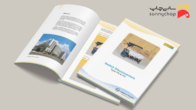 ویژگی های کاغذ گلاسه جدید