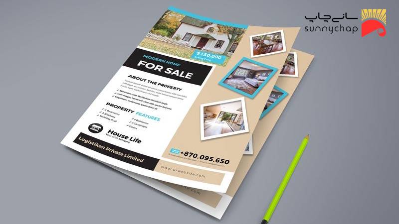 چطور رنگ مناسبی را برای سفارش چاپ تراکت انتخاب کنیم؟