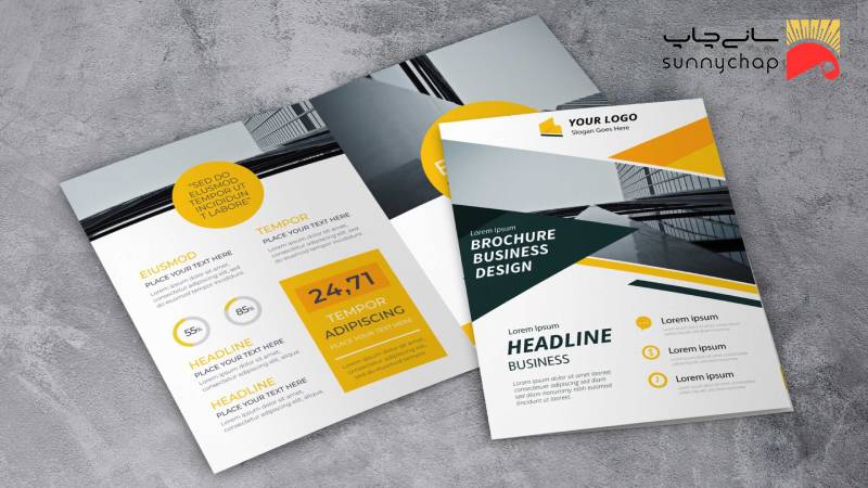 نکات مهم در سفارش چاپ بروشور