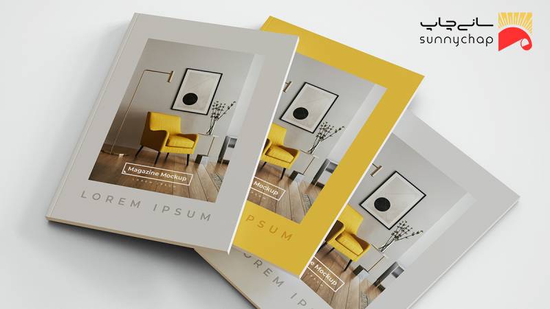 استفاده از چاپ دیجیتال در مرکز سانی چاپ