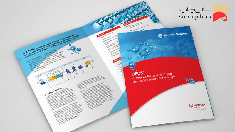 کاتالوگ صنعتی چیست؟