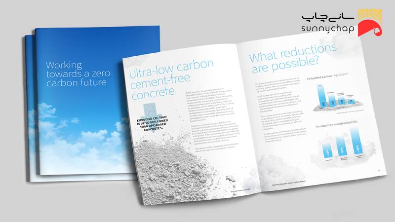 هدف از چاپ بروشور چیست؟