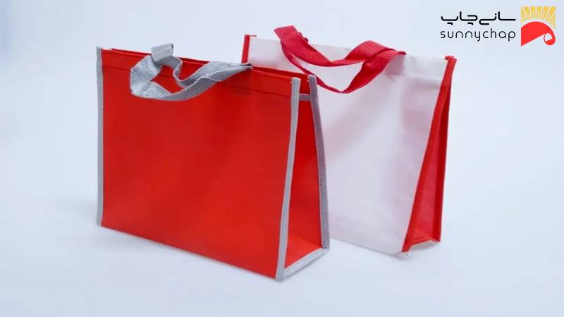 ساک دستی پارچه ای مقرون به صرفه است؟