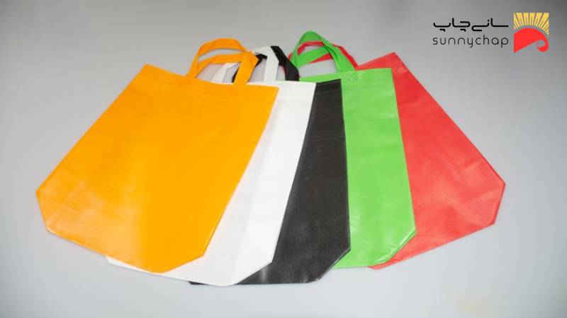 ساک دستی اختصاصی