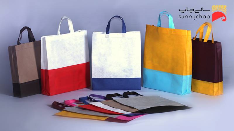 بررسی مزایای استفاده از ساک دستی پارچه ای