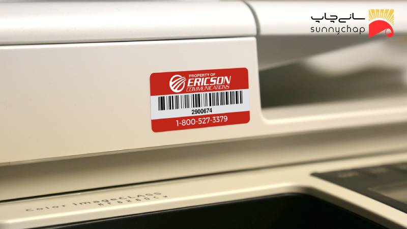 آشنایی با انواع برچسب اموال + کاربرد