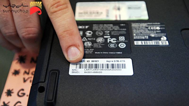 چاپ لیبل سریال گوشی