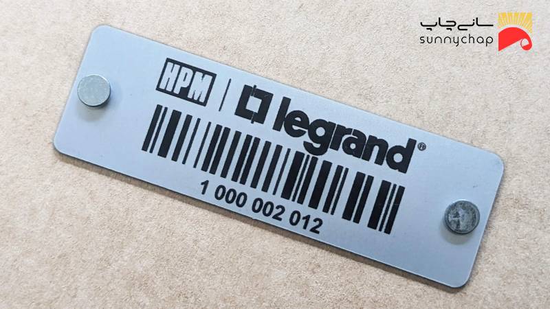 چاپ لیبل کد اموال؛ از چیستی تا کاربرد و انواع