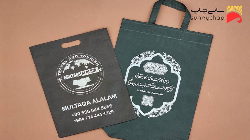 طراحی ساک دستی پارچه ای تبلیغاتی