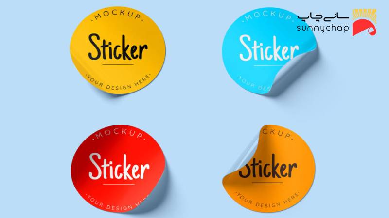 چاپ لیبل گرد