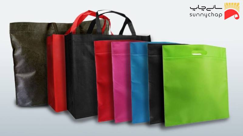 چرا باید ساک دستی پارچه ای استفاده کنیم؟