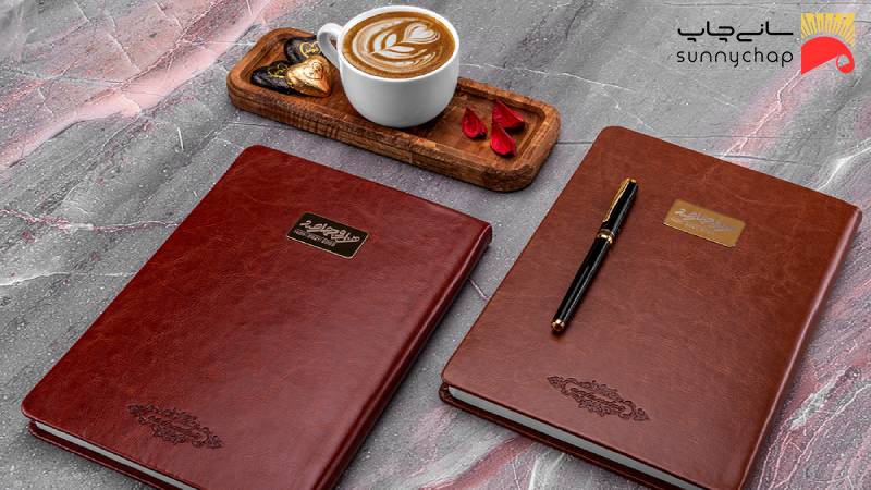 چگونه از سالنامه استفاده کنیم