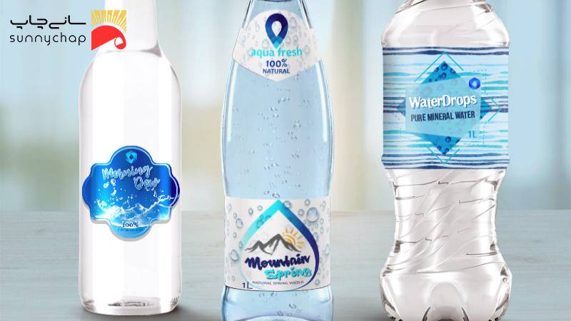 قیمت چاپ لیبل آب معدنی