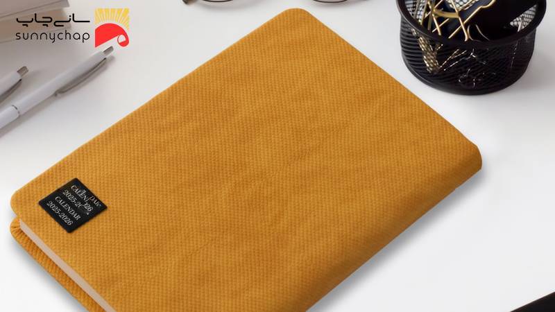 یادداشت برنامههای از قبل مشخص شده