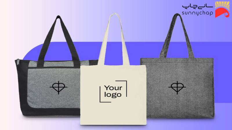 نقش کیفیت چاپ در ایدههای هدایای تبلیغاتی