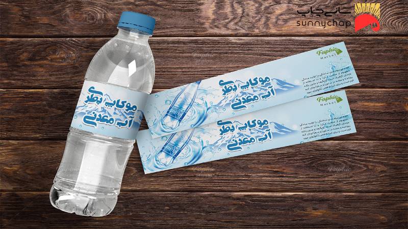 یک لیبل خوب برای بطری آب معدنی چه ویژگیهایی دارد؟