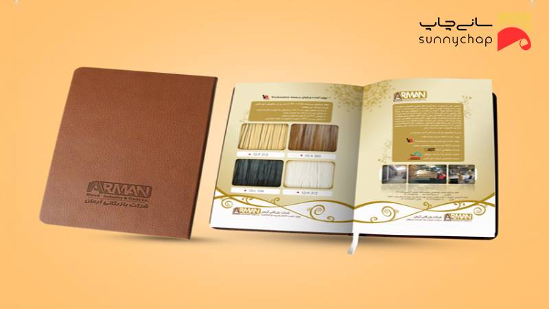 انتخاب ساختار و فرمت مناسب