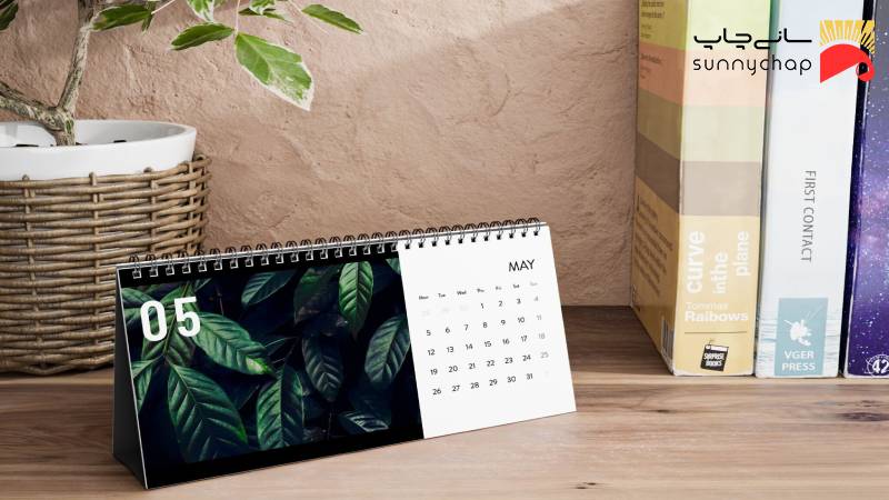 جدول مقایسه انواع تقویم رومیزی اختصاصی