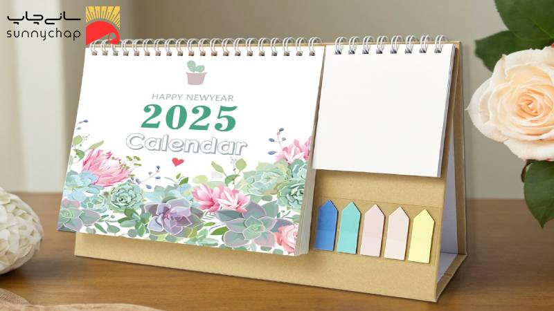 تقویم رومیزی اختصاصی چه تأثیری بر برندینگ شما دارد؟