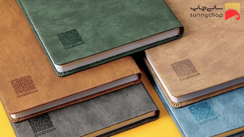 سررسید عمومی چیست و چه ویژگیهایی دارد؟