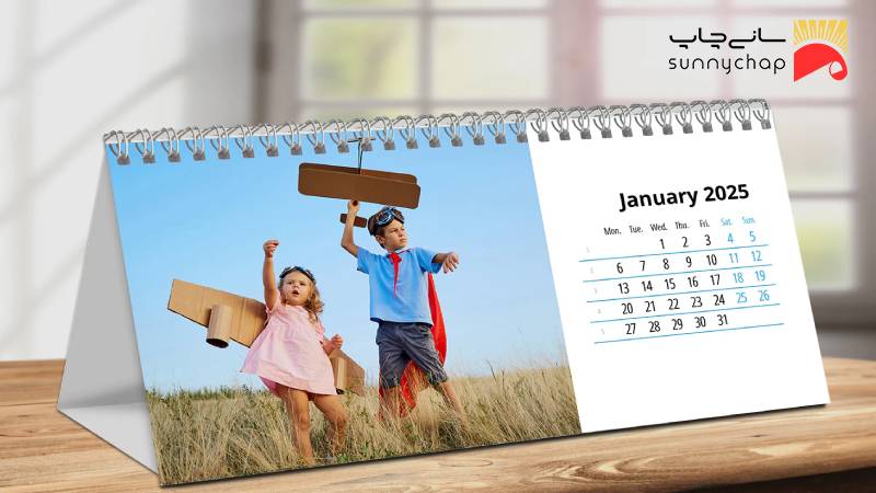 برای ساخت پایه تقویم رومیزی اختصاصی از چه متریالی استفاده میشود؟