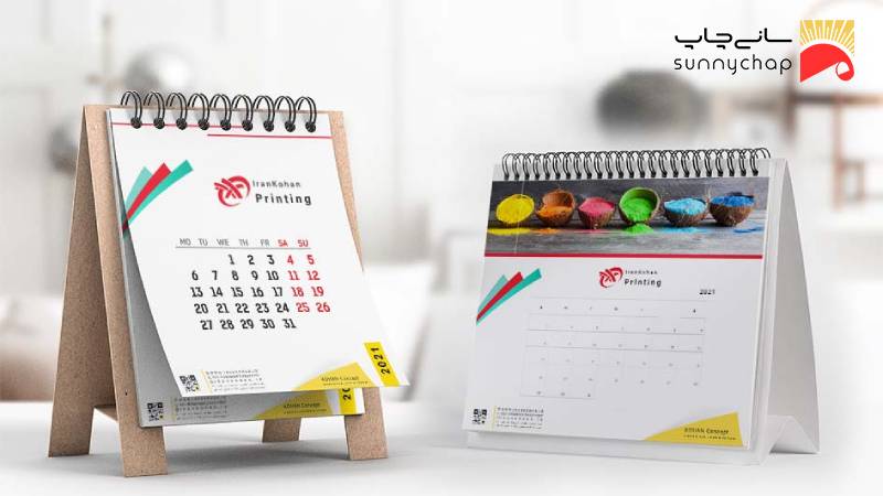 چرا سفارش تقویم رومیزی اختصاصی از سانی چاپ؟