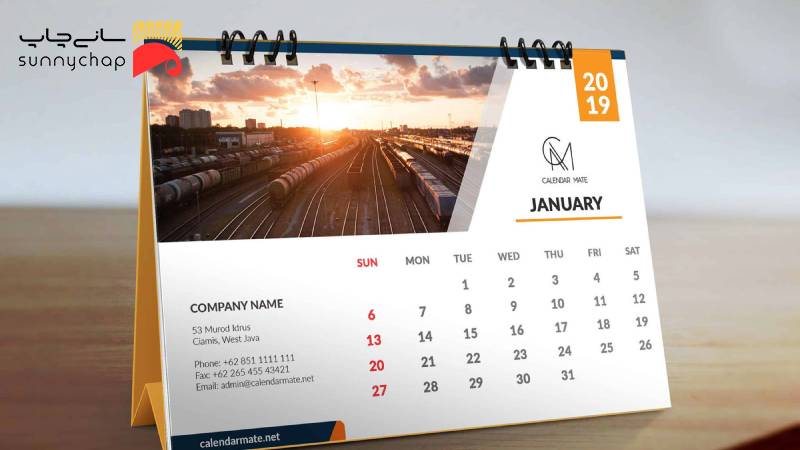 چاپ تقویم رومیزی؛ هدیهای ماندگار و کاربردی