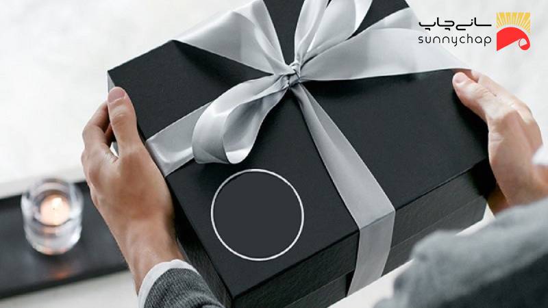 بهترین هدیه آخرسال برای کارمندان